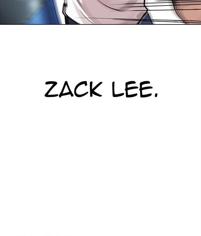 Lookism - Chapter 300 Page 4