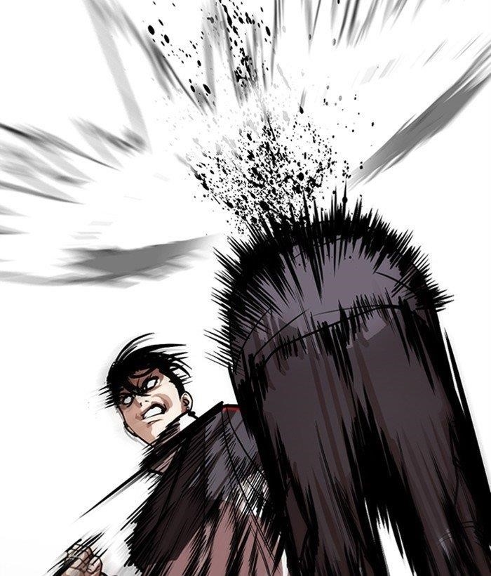 Lookism - Chapter 300 Page 43