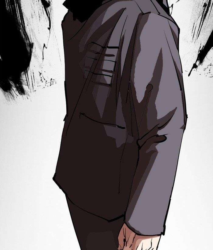 Lookism - Chapter 300 Page 66