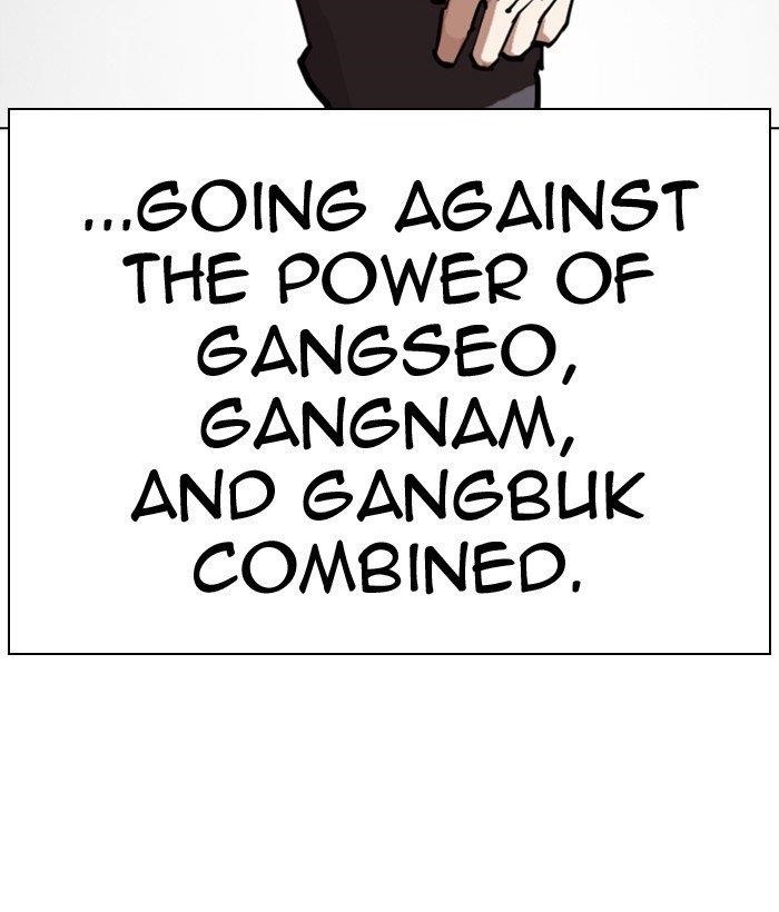 Lookism - Chapter 300 Page 67