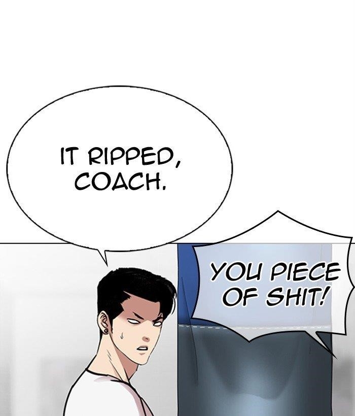 Lookism - Chapter 300 Page 7