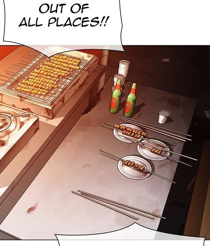 Lookism - Chapter 300 Page 72