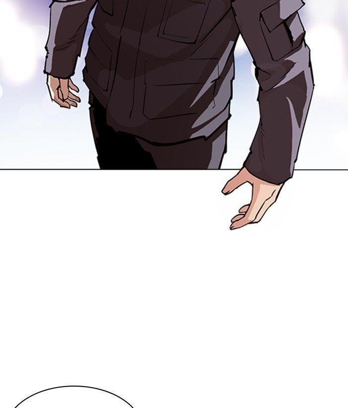 Lookism - Chapter 300 Page 80