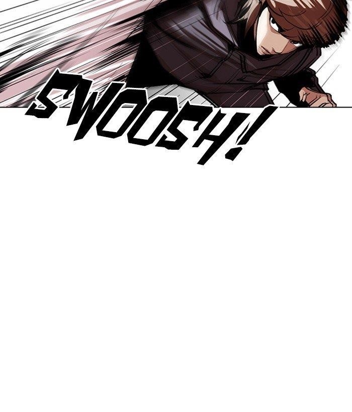 Lookism - Chapter 300 Page 83