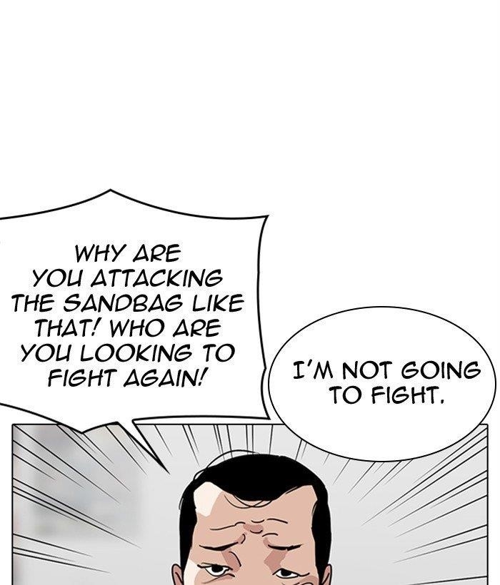 Lookism - Chapter 300 Page 9