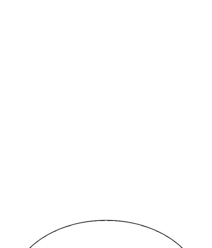 Lookism - Chapter 300 Page 92