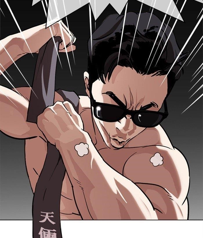 Lookism - Chapter 301 Page 116