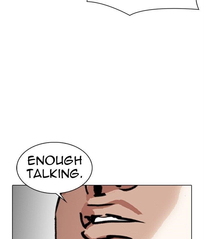 Lookism - Chapter 301 Page 149