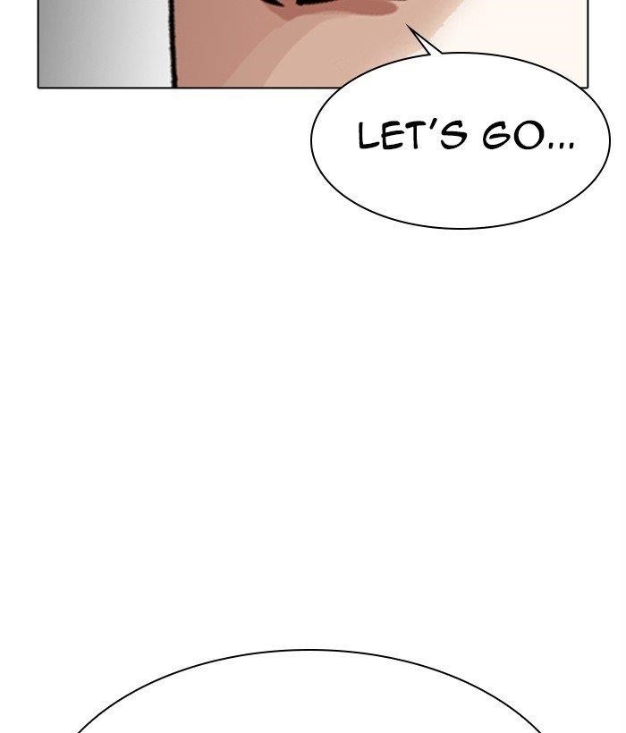 Lookism - Chapter 301 Page 150