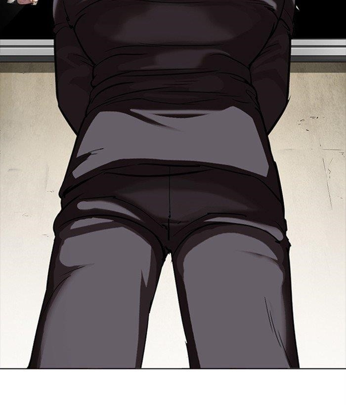 Lookism - Chapter 301 Page 182