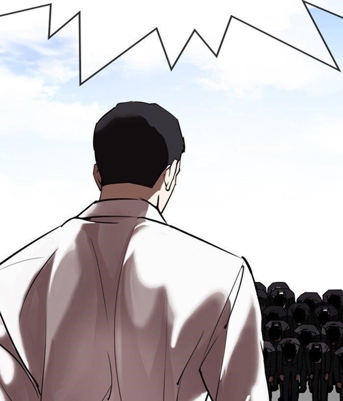 Lookism - Chapter 301 Page 190