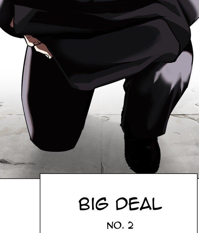 Lookism - Chapter 301 Page 199