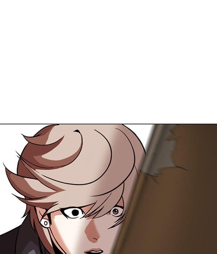 Lookism - Chapter 301 Page 42