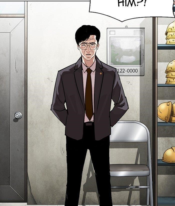 Lookism - Chapter 301 Page 62