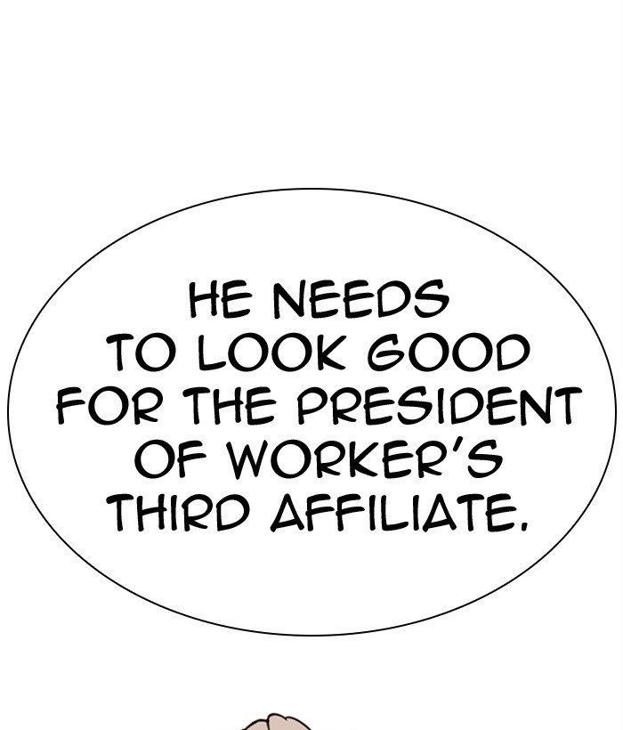 Lookism - Chapter 301 Page 66