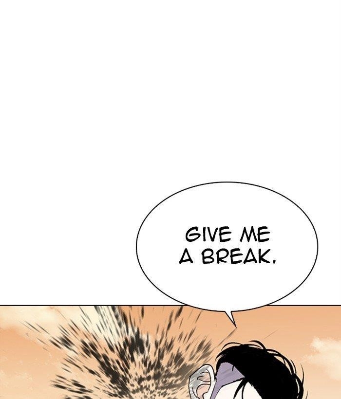 Lookism - Chapter 301 Page 75