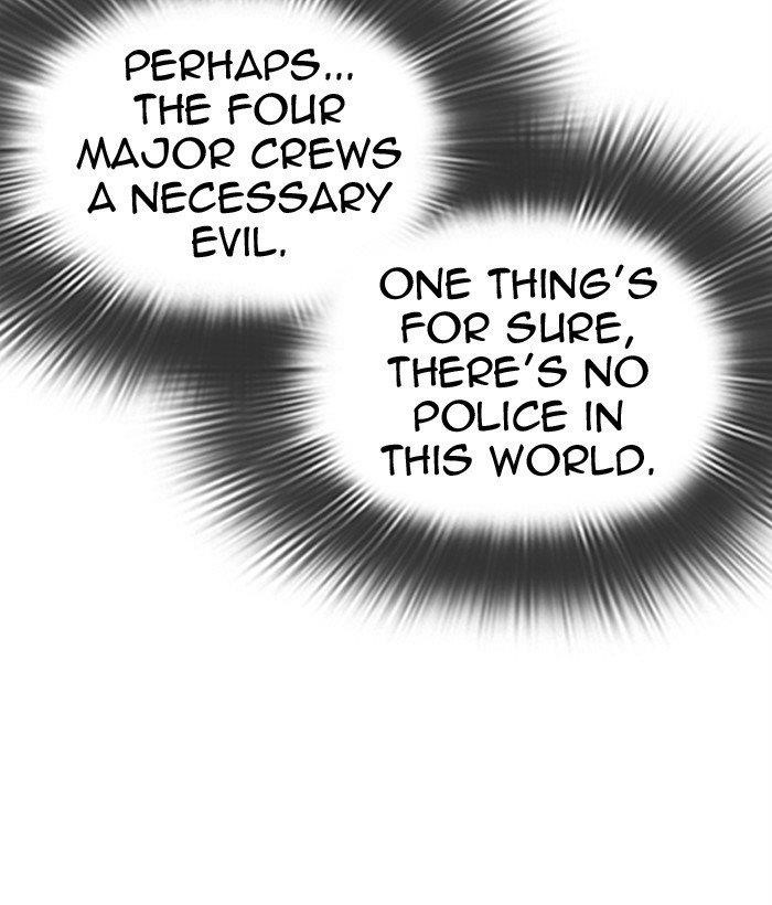 Lookism - Chapter 301 Page 83