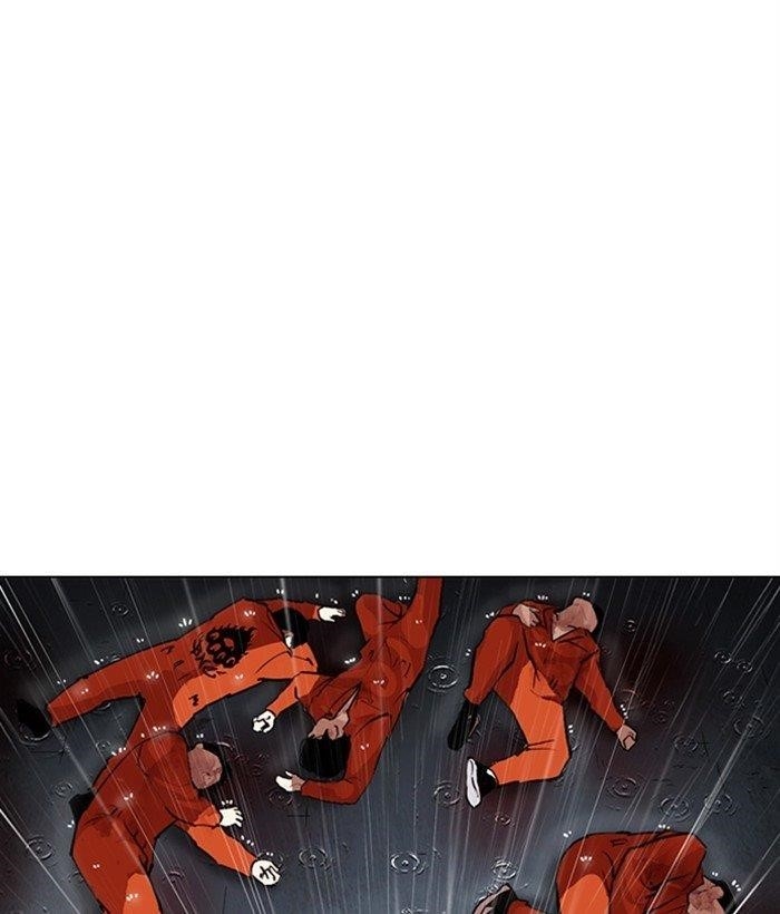 Lookism - Chapter 301 Page 95