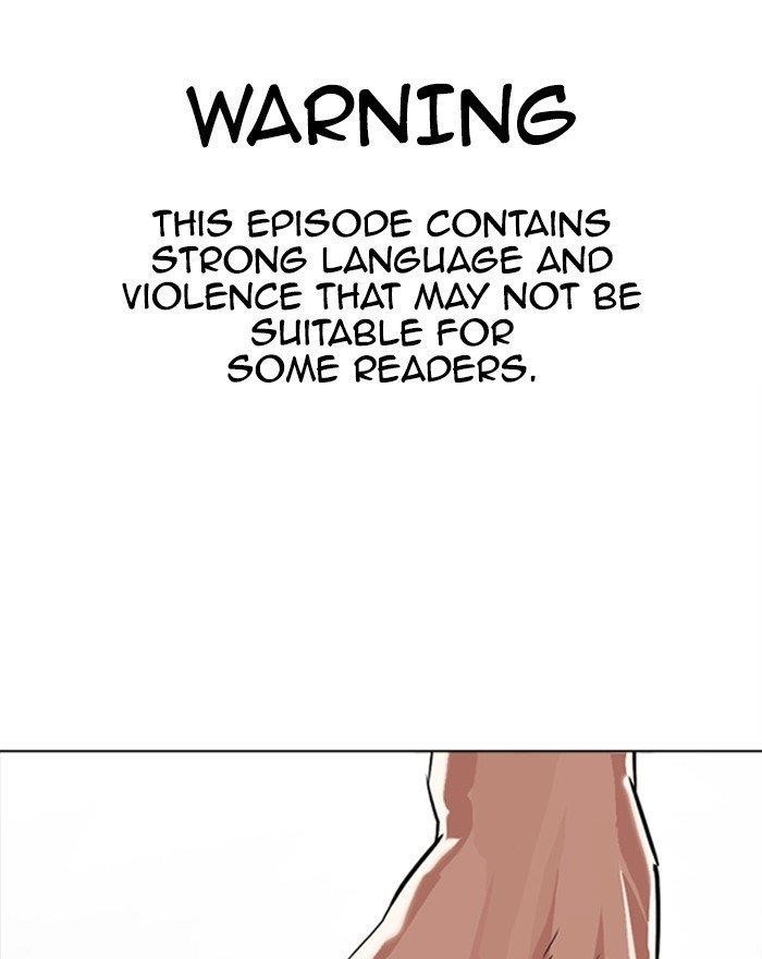Lookism - Chapter 302 Page 1