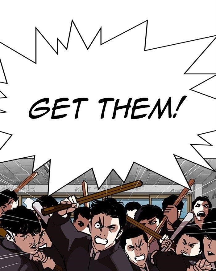 Lookism - Chapter 302 Page 110