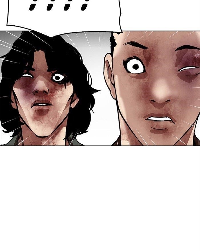 Lookism - Chapter 302 Page 112