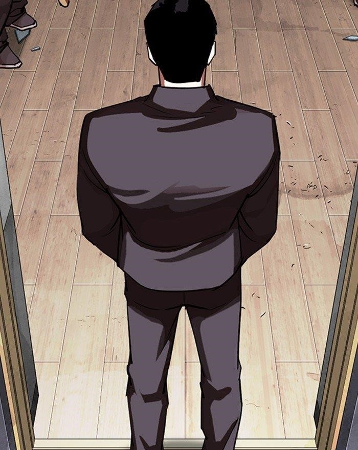 Lookism - Chapter 302 Page 116