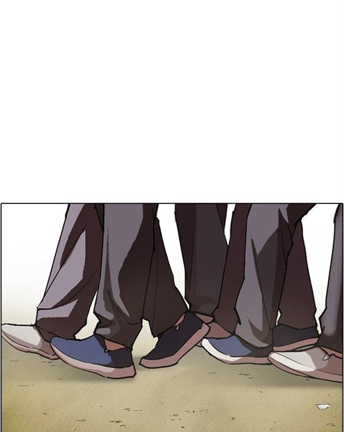 Lookism - Chapter 302 Page 184