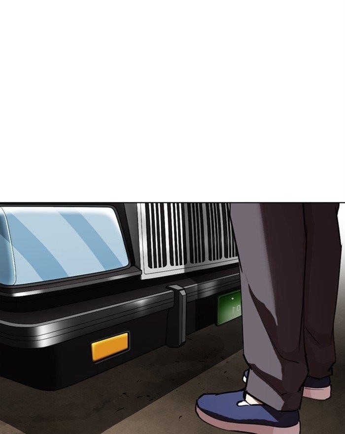 Lookism - Chapter 302 Page 188
