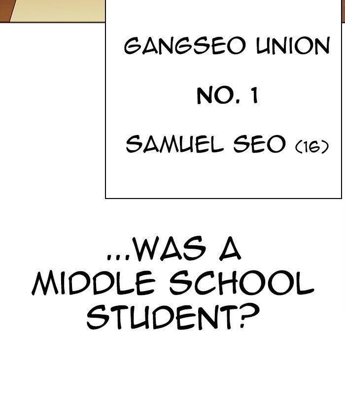 Lookism - Chapter 302 Page 216