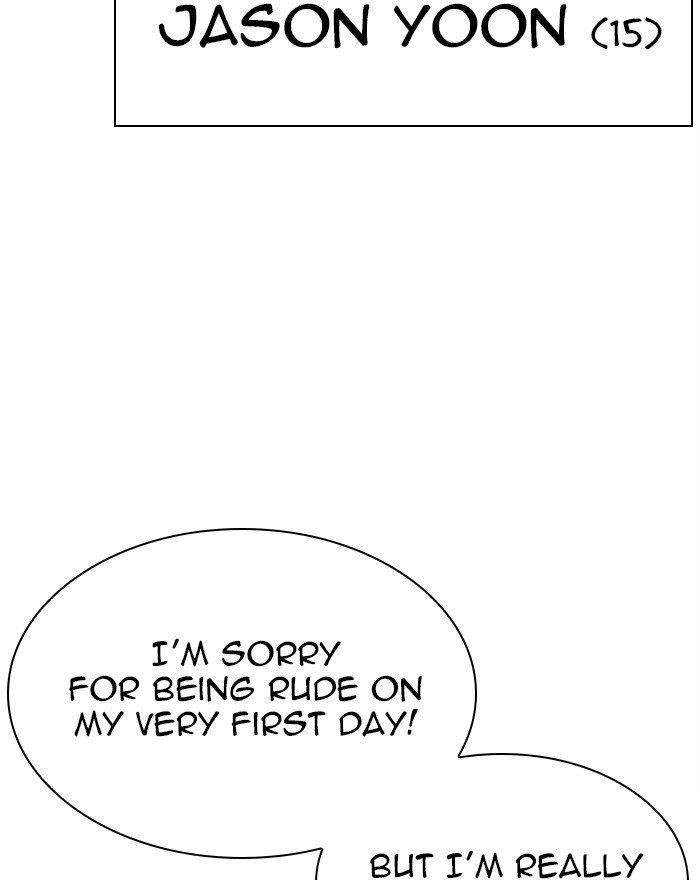 Lookism - Chapter 302 Page 56