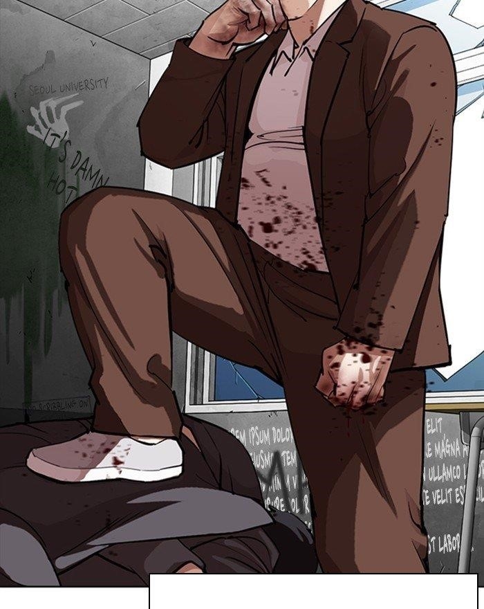 Lookism - Chapter 302 Page 61