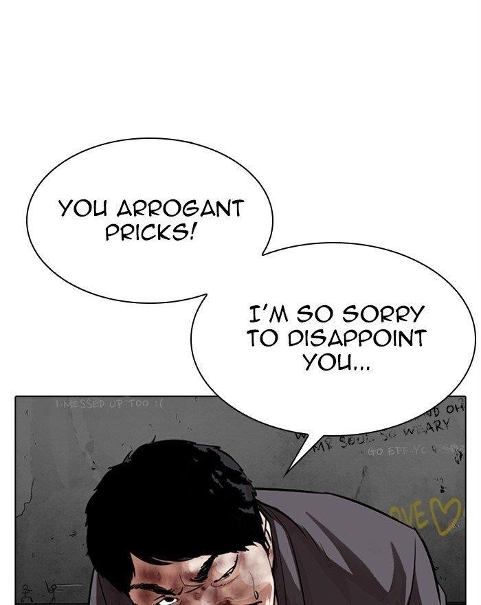 Lookism - Chapter 302 Page 66