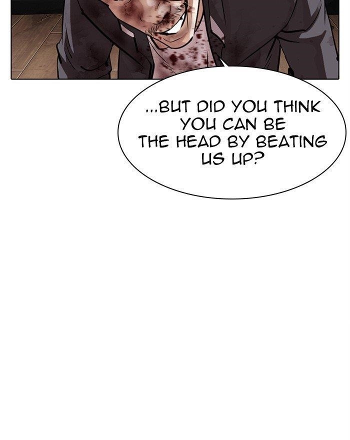 Lookism - Chapter 302 Page 67