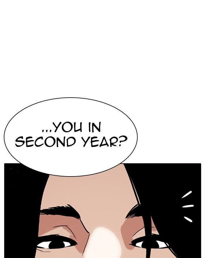 Lookism - Chapter 302 Page 76