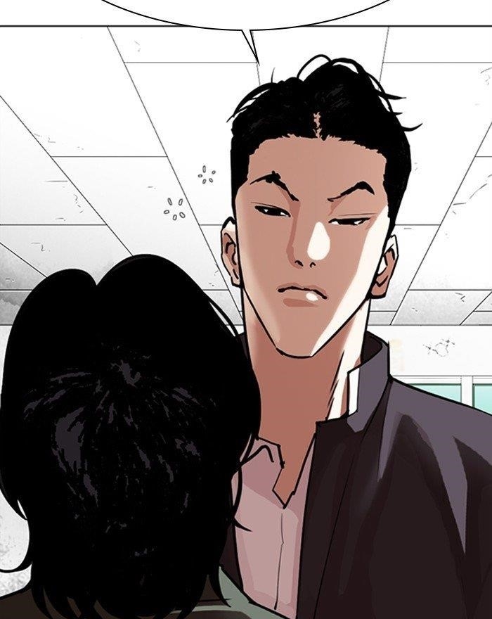 Lookism - Chapter 302 Page 80