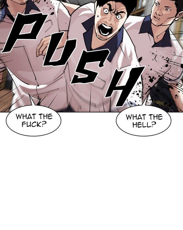 Lookism - Chapter 302 Page 9