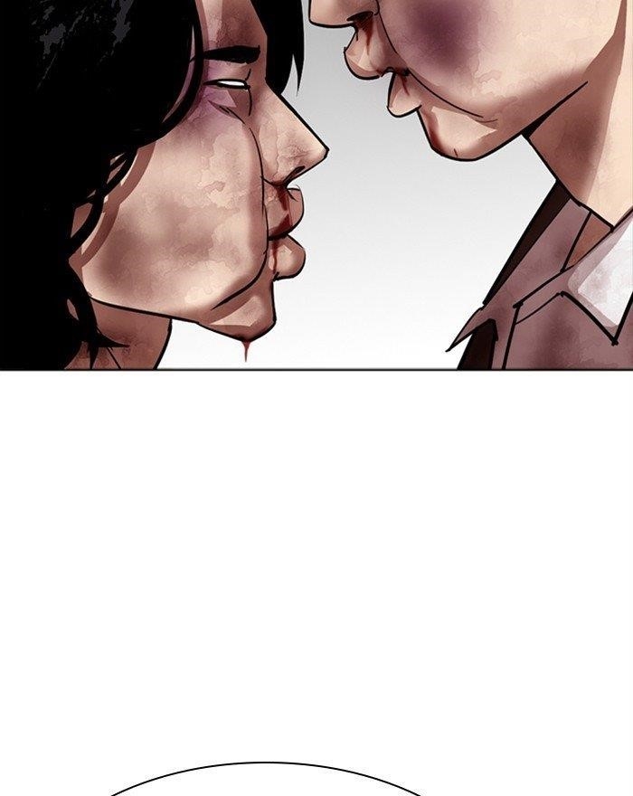 Lookism - Chapter 302 Page 97