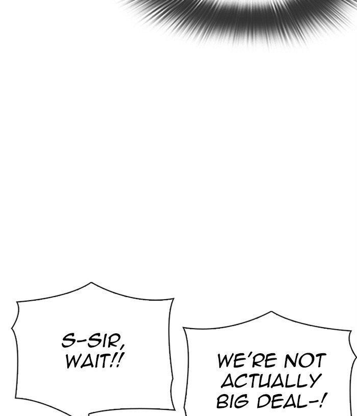 Lookism - Chapter 305 Page 107