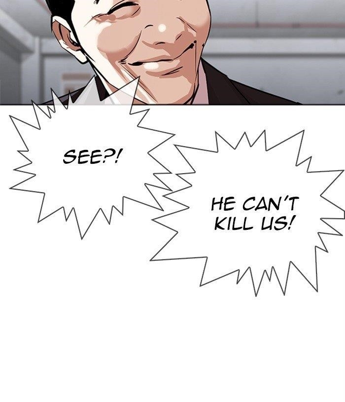 Lookism - Chapter 305 Page 120