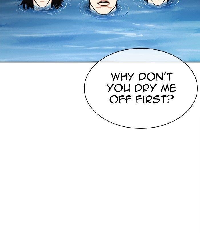 Lookism - Chapter 305 Page 139