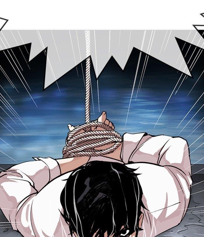 Lookism - Chapter 305 Page 156