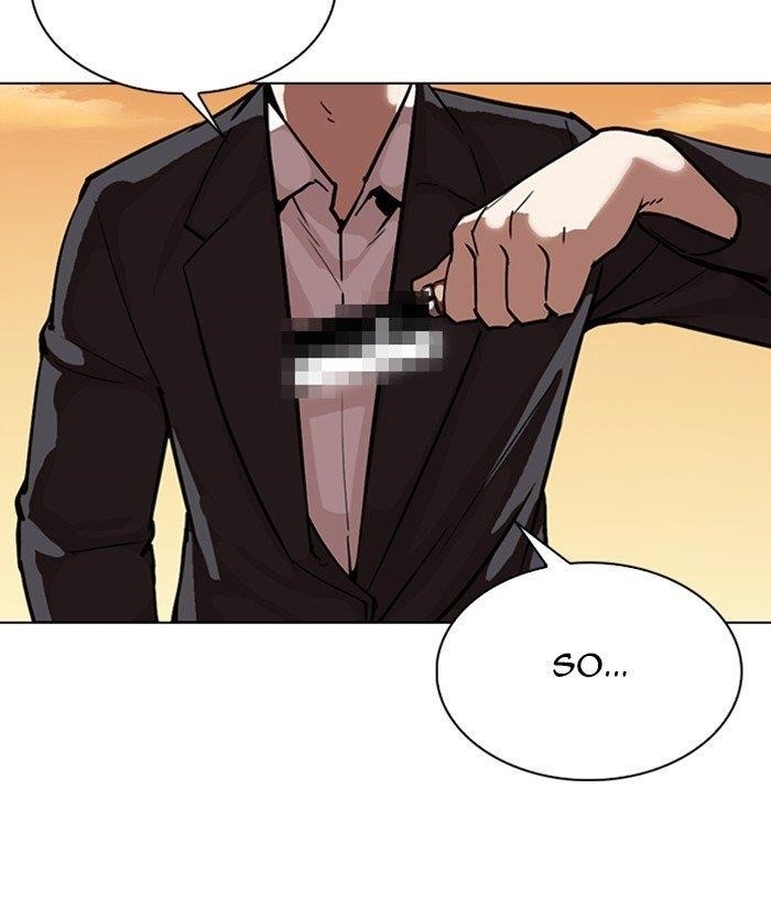 Lookism - Chapter 305 Page 2