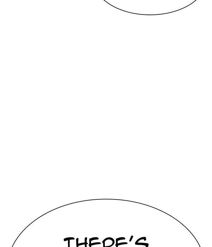 Lookism - Chapter 305 Page 206