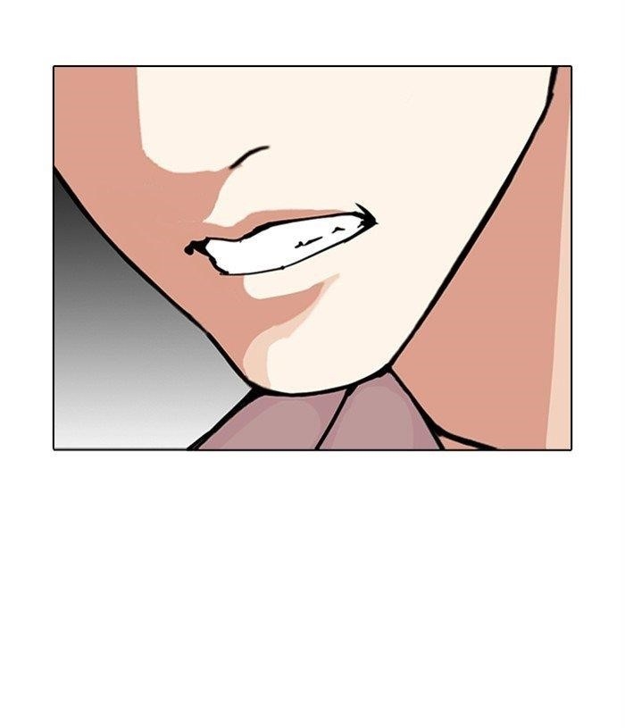 Lookism - Chapter 305 Page 66