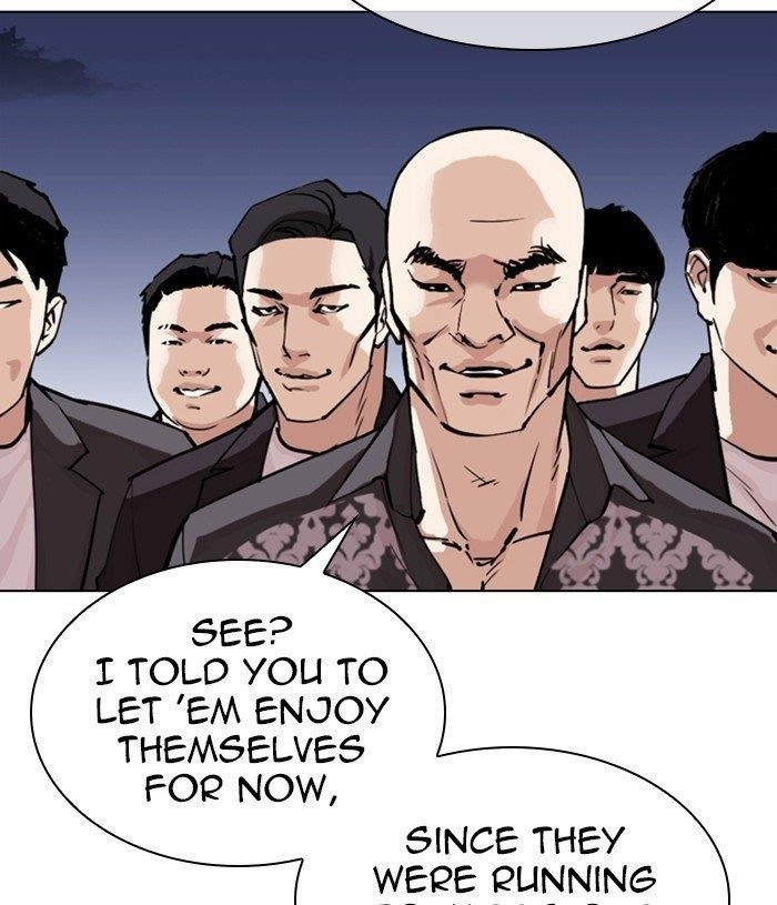 Lookism - Chapter 305 Page 73