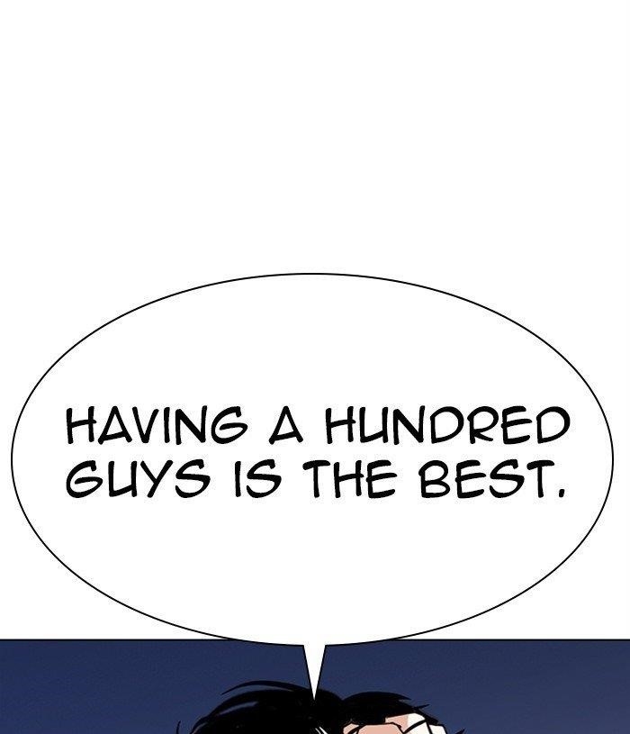 Lookism - Chapter 305 Page 76