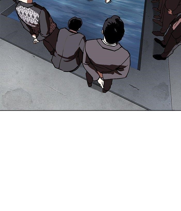 Lookism - Chapter 305 Page 85