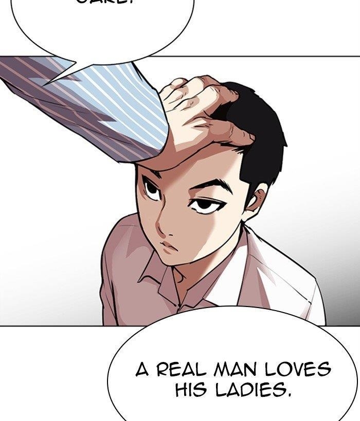 Lookism - Chapter 306 Page 133