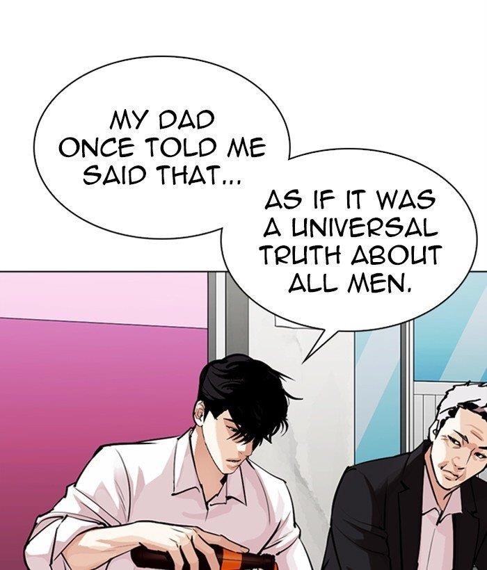 Lookism - Chapter 306 Page 147