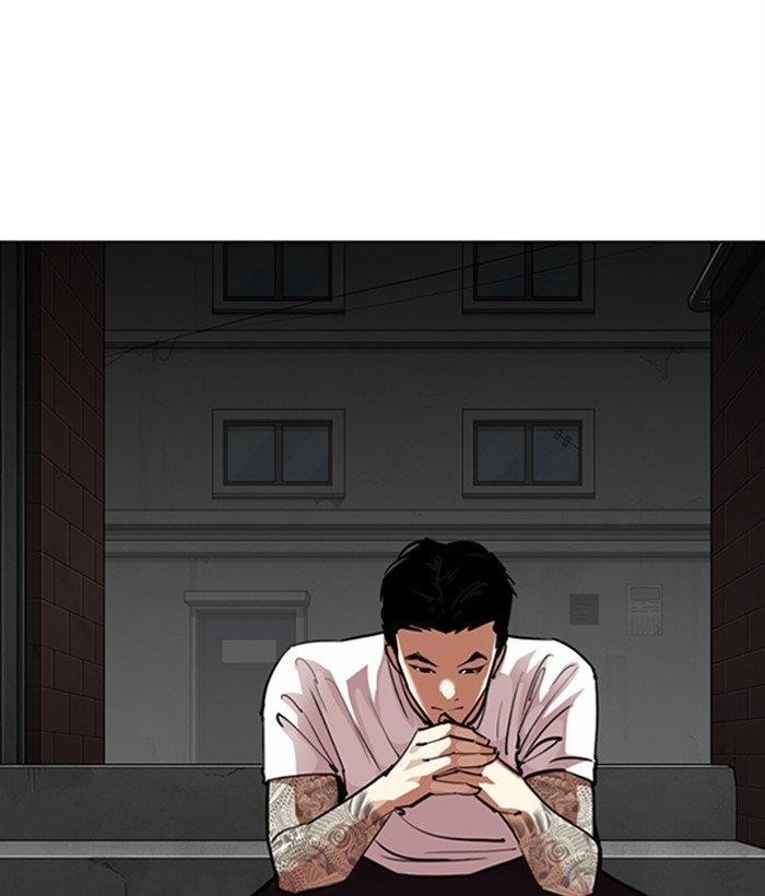 Lookism - Chapter 306 Page 152